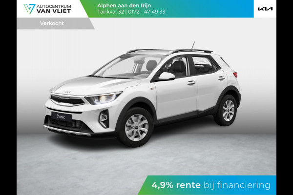 Kia Stonic 1.0 T-GDi MHEV DynamicLine ANWB Private Lease v.a € 399,- | Automaat DCT7 | MY25 | Digitaal Dashboard | LED | Navigatie | Climate Control | Bestelbaar | Snel Leverbaar