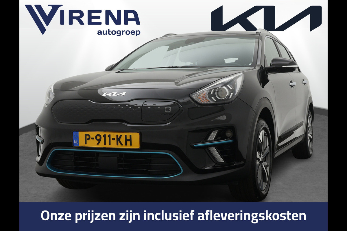 Kia e-Niro DynamicLine 64 kWh - Adaptief Cruise Control - Climate Control - Lichtmetalen Velgen - Navigatie - Fabrieksgarantie Tot 2029 Kia e-Niro DynamicLine 64 kWh - Adaptief Cruise Control - Climate Control - Lichtmetalen Velgen - Navigatie - Fabrieksgarantie Tot 2029