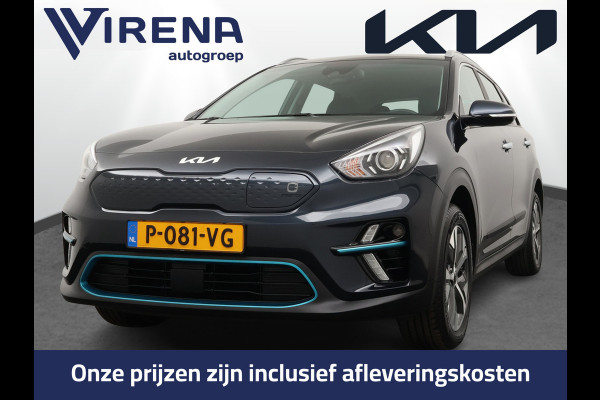 Kia e-Niro DynamicLine 64 kWh - SOH 93,5% - Navigatie - Adaptief Cruise Control - Climate Control - Apple/Android Carplay Fabrieksgarantie Tot 2029