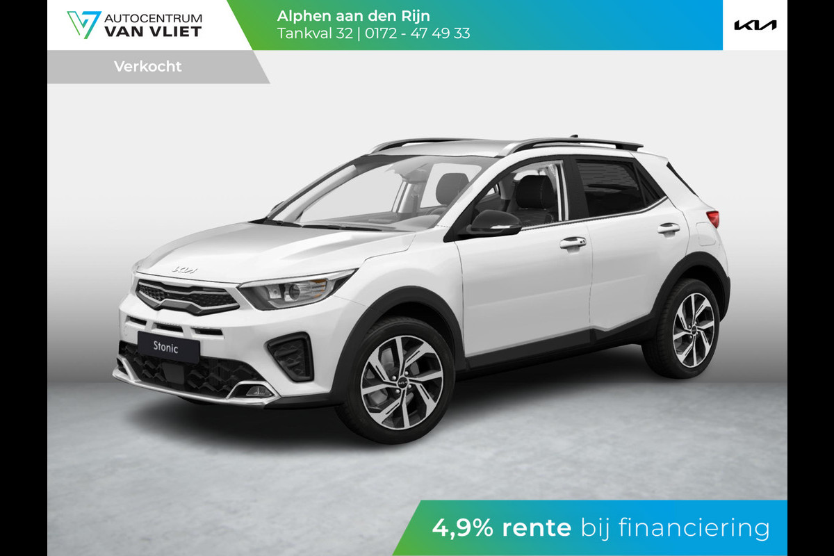 Kia Stonic 1.0 T-GDi MHEV GT-Line Automaat DCT7 | MY25 | 17”LMV | GT pakket | Stoel+stuurverwarming | Keyless | LED | Navigatie| Bestelbaar | Snel Leverbaar Kia Stonic 1.0 T-GDi MHEV GT-Line Automaat DCT7 | MY25 | 17”LMV | GT pakket | Stoel+stuurverwarming | Keyless | LED | Navigatie| Bestelbaar | Snel Leverbaar