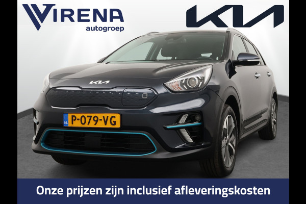 Kia e-Niro DynamicLine 64 kWh - SOH 97,2% - Adaptief Control - Climate Control - Navigatie - Apple/Android Carplay - Fabrieksgarantie Tot 2029