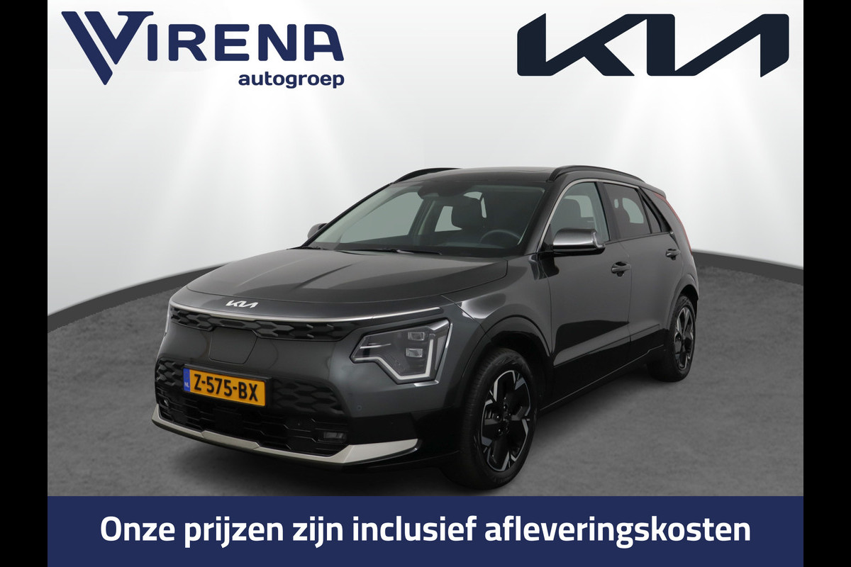 Kia Niro EV DynamicPlusLine 64.8 kWh Apple Carplay/Android Auto - Cruise Control Adaptief - Dodehoekdetectie - Navigatie - Stoel/Stuurverwarming - Fabrieksgarantie tot 03-2031 Kia Niro EV DynamicPlusLine 64.8 kWh Apple Carplay/Android Auto - Cruise Control Adaptief - Dodehoekdetectie - Navigatie - Stoel/Stuurverwarming - Fabrieksgarantie tot 03-2031