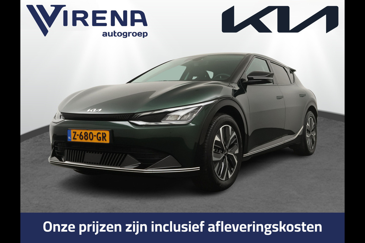Kia Ev6 Plus 77.4 kWh Apple Carplay/ Android Auto - Cruise Control Adaptief - Dodehoekdetectie - Navigatie - Stoel/Stuurverwarming - Fabrieksgarantie tot 04-2031 Kia Ev6 Plus 77.4 kWh Apple Carplay/ Android Auto - Cruise Control Adaptief - Dodehoekdetectie - Navigatie - Stoel/Stuurverwarming - Fabrieksgarantie tot 04-2031