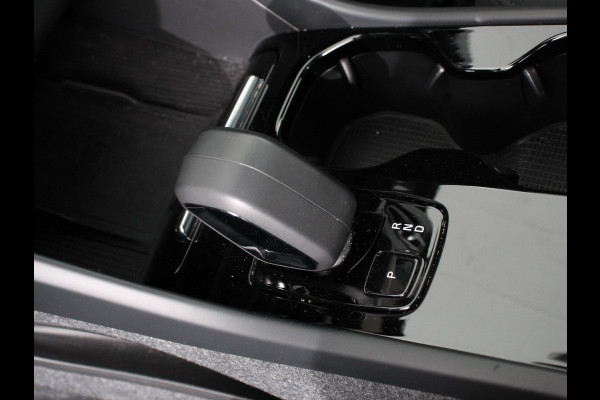 Volvo C40 Single Motor Plus 69 kWh | Panoramadak | Navigatie | Camera | Climate Control | Adaptive Cruise Control | Keyless entry&go