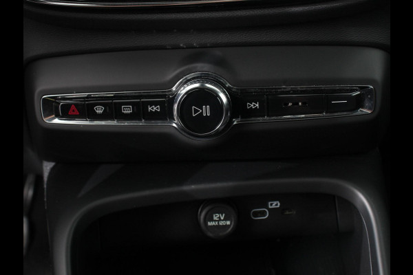 Volvo C40 Single Motor Plus 69 kWh | Panoramadak | Navigatie | Camera | Climate Control | Adaptive Cruise Control | Keyless entry&go