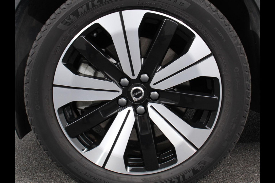 Volvo C40 Single Motor Plus 69 kWh | Panoramadak | Navigatie | Camera | Climate Control | Adaptive Cruise Control | Keyless entry&go