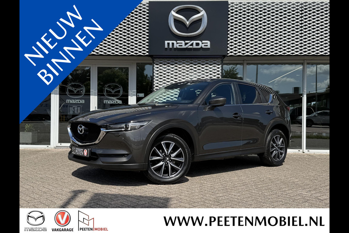 Mazda CX-5 2.0 SkyActiv-G 165 Sport Selected | 360 CAMERA | STOELVERWARMING | HEAD UP DISPLAY | Mazda CX-5 2.0 SkyActiv-G 165 Sport Selected | 360 CAMERA | STOELVERWARMING | HEAD UP DISPLAY |