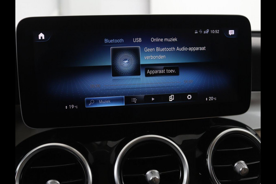 Mercedes-Benz GLC 200 Business Solution Limited | Panoramadak | Leder | Stoelverwarming | Adaptive cruise | Trekhaak | Camera | Carplay