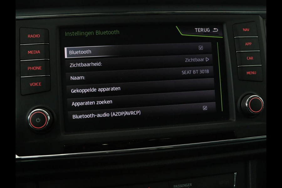 Seat Ateca 1.4 TSI Style | Trekhaak | Stoelverwarming | Carplay | Parkeerhulp | Climate control | Cruise control | Bluetooth
