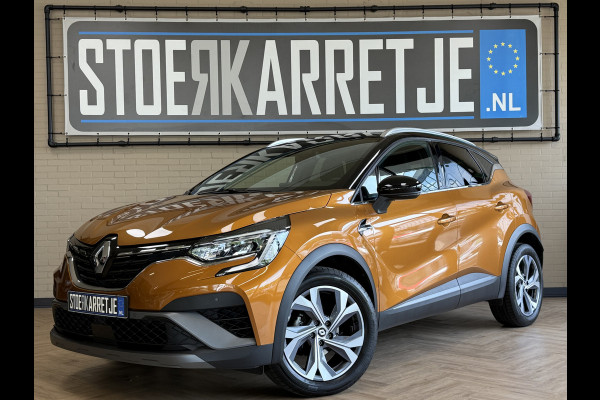 Renault Captur 1.3 mild hybrid 160 R.S. Line | Groot Navi| 18 inch | Clima | Camera | Stoelverwarming | 100% Dealer onderhouden!