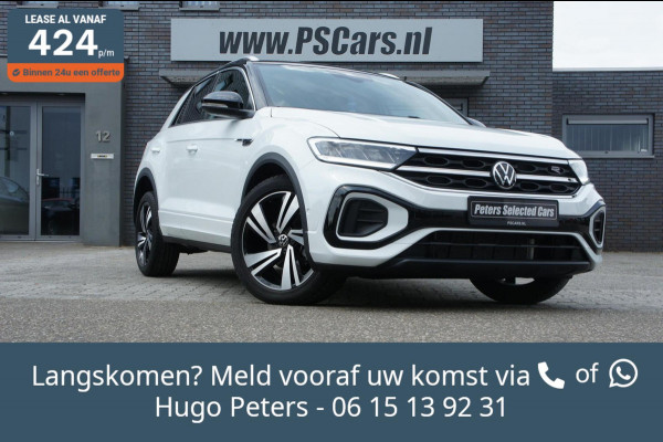Volkswagen T-Roc 1.0 TSI R-Line