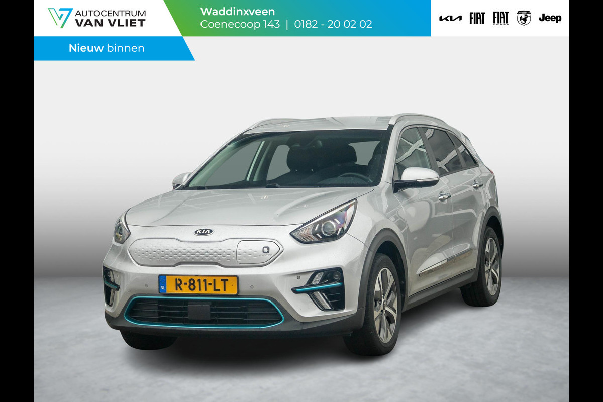 Kia e-Niro DynamicPlusLine Ed. 64 kWh Kia e-Niro DynamicPlusLine Ed. 64 kWh