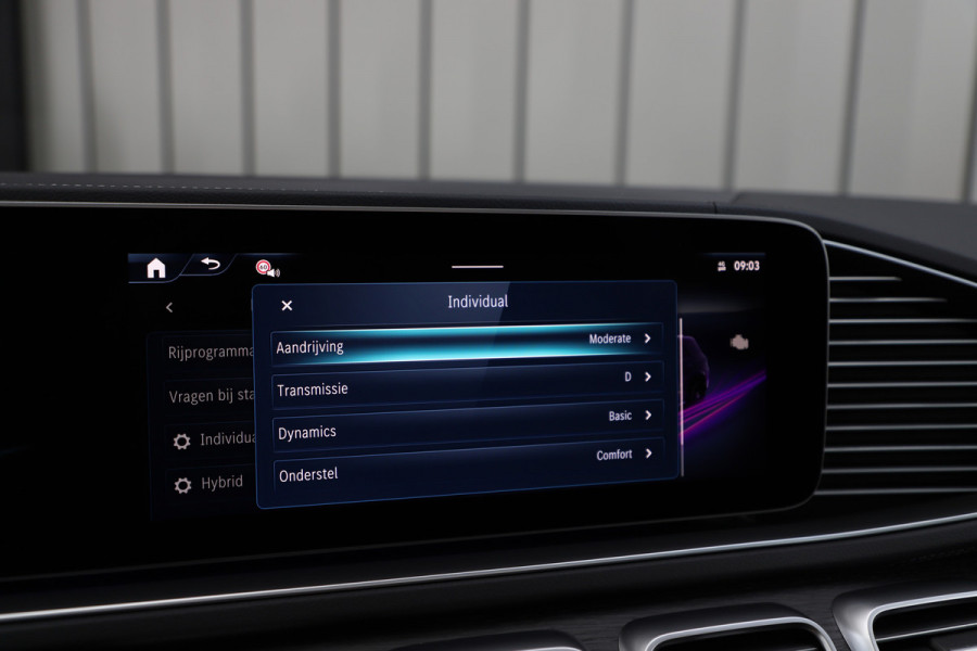 Mercedes-Benz GLE AMG 53 Hybrid 4MATIC+ | 544PK | Luchtvering | Pano | Keyles-go | Burmester | Sfeerverlichting | Multibeam | Distronic | Stuurwie Mercedes-Benz GLE AMG 53 Hybrid 4MATIC+ | 544PK | Luchtvering | Pano | Keyles-go | Burmester | Sfeerverlichting | Multibeam | Distronic | Stuurwie