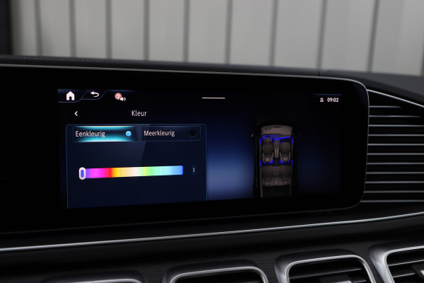 Mercedes-Benz GLE AMG 53 Hybrid 4MATIC+ | 544PK | Luchtvering | Pano | Keyles-go | Burmester | Sfeerverlichting | Multibeam | Distronic | Stuurwie Mercedes-Benz GLE AMG 53 Hybrid 4MATIC+ | 544PK | Luchtvering | Pano | Keyles-go | Burmester | Sfeerverlichting | Multibeam | Distronic | Stuurwie