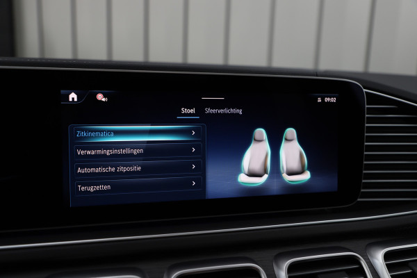 Mercedes-Benz GLE AMG 53 Hybrid 4MATIC+ | 544PK | Luchtvering | Pano | Keyles-go | Burmester | Sfeerverlichting | Multibeam | Distronic | Stuurwie Mercedes-Benz GLE AMG 53 Hybrid 4MATIC+ | 544PK | Luchtvering | Pano | Keyles-go | Burmester | Sfeerverlichting | Multibeam | Distronic | Stuurwie