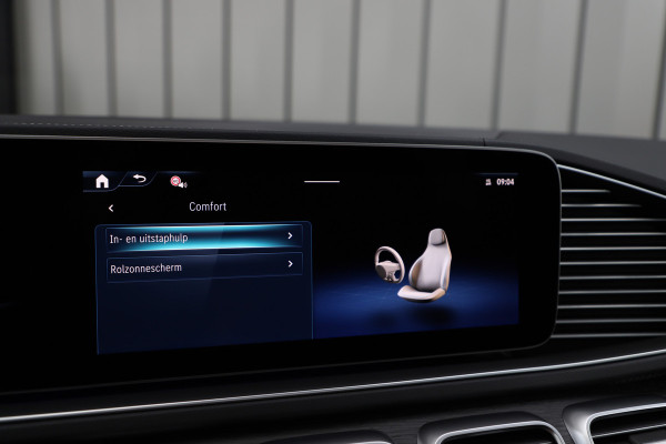 Mercedes-Benz GLE AMG 53 Hybrid 4MATIC+ | 544PK | Luchtvering | Pano | Keyles-go | Burmester | Sfeerverlichting | Multibeam | Distronic | Stuurwie Mercedes-Benz GLE AMG 53 Hybrid 4MATIC+ | 544PK | Luchtvering | Pano | Keyles-go | Burmester | Sfeerverlichting | Multibeam | Distronic | Stuurwie