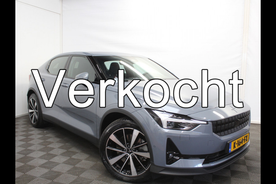 Polestar 2 Long Range Dual Motor Launch Edition 78kWh 360CAMERA | PANODAK | LED | WIFI | ADAPCRUISE | DAB | CARPLAY