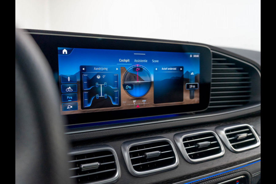 Mercedes-Benz GLE GLE 450 d 4MATIC AMG 63 Look | E-ACTIVE BODY CONTROL
