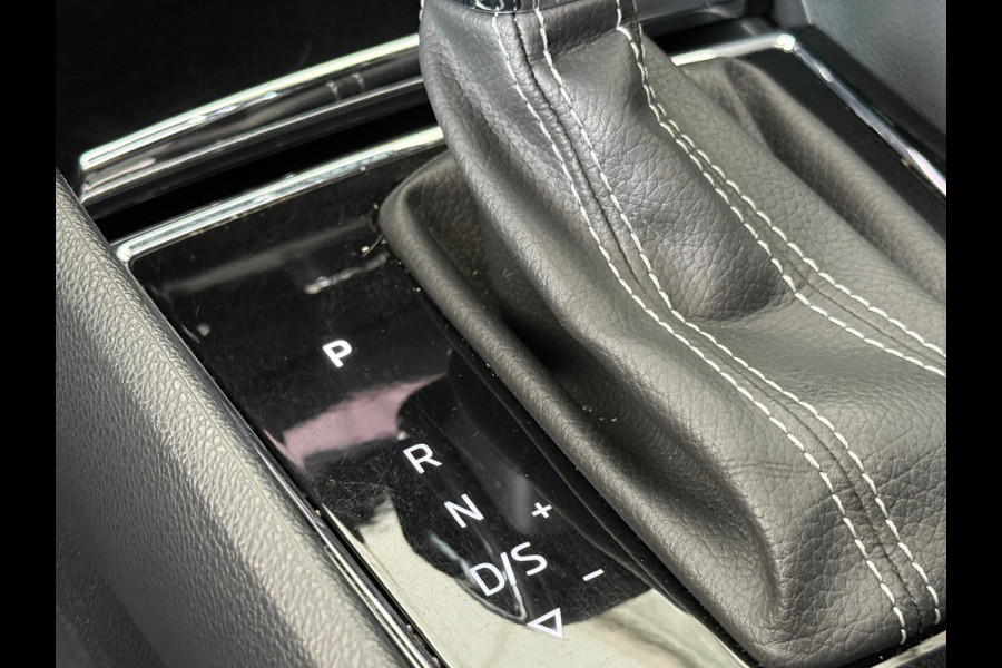 Škoda Kodiaq 1.5 TSI DSG Sportline 7Pers Pano|Canton|Sportstoelen|Columbus