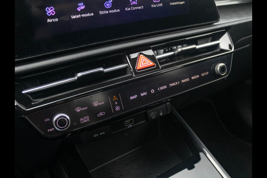 Kia Niro EV Edition Advanced 64.8 kWh
