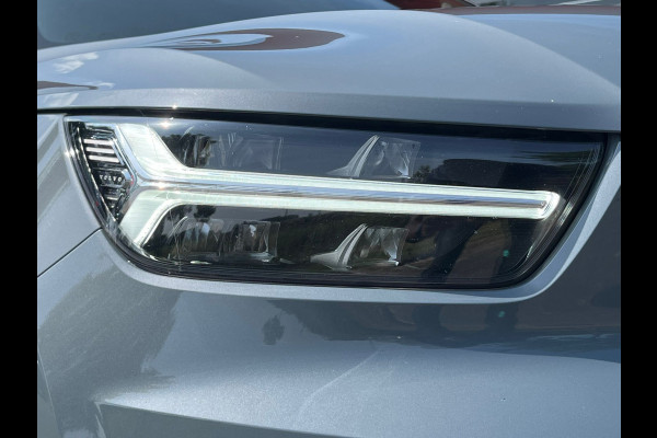 Volvo XC40 1.5 T4 Recharge Inscription Expression, Camera , 19 inch (occasion)