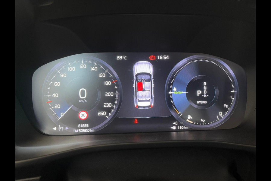 Volvo XC40 1.5 T4 Recharge Inscription Expression, Camera , 19 inch (occasion)
