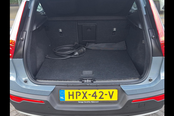 Volvo XC40 1.5 T5 Recharge Inscription | PHEV | Leder | Panorama dak | Trekhaak 1.800kg! | (occasion)