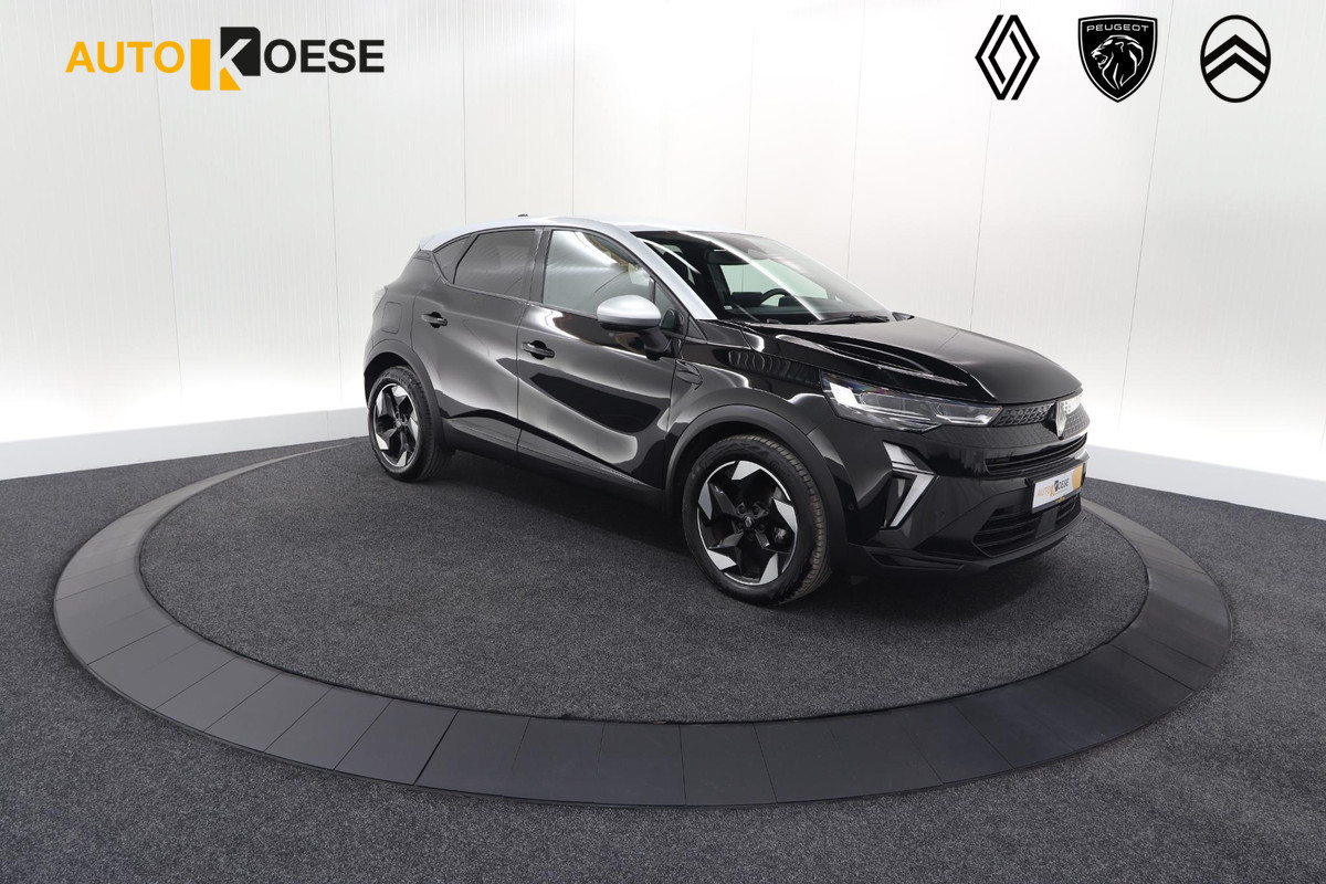 Renault Captur Mild Hybrid 160 EDC Techno | Camera | Navigatie | Apple Carplay | Pack Full Screen Renault Captur Mild Hybrid 160 EDC Techno | Camera | Navigatie | Apple Carplay | Pack Full Screen