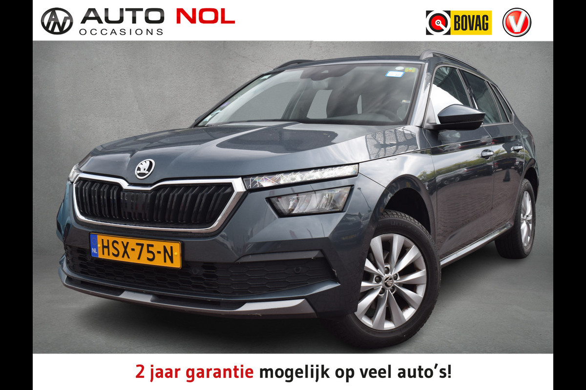Škoda Kamiq 1.0 TSI Active | AppleCarplay | Cruise | Climate Škoda Kamiq 1.0 TSI Active | AppleCarplay | Cruise | Climate