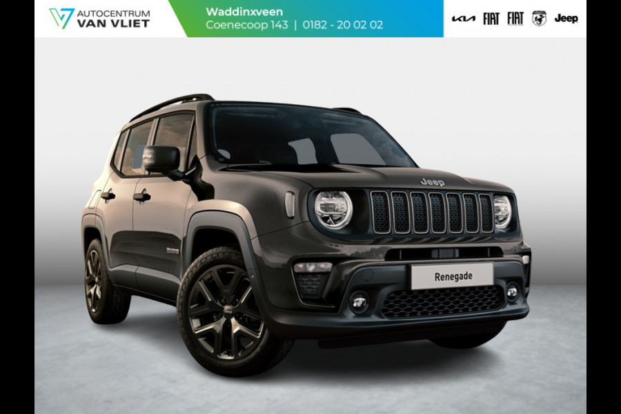 Jeep Renegade 1.5T e-Hybrid Summit | Pack Comfort | Bicolore