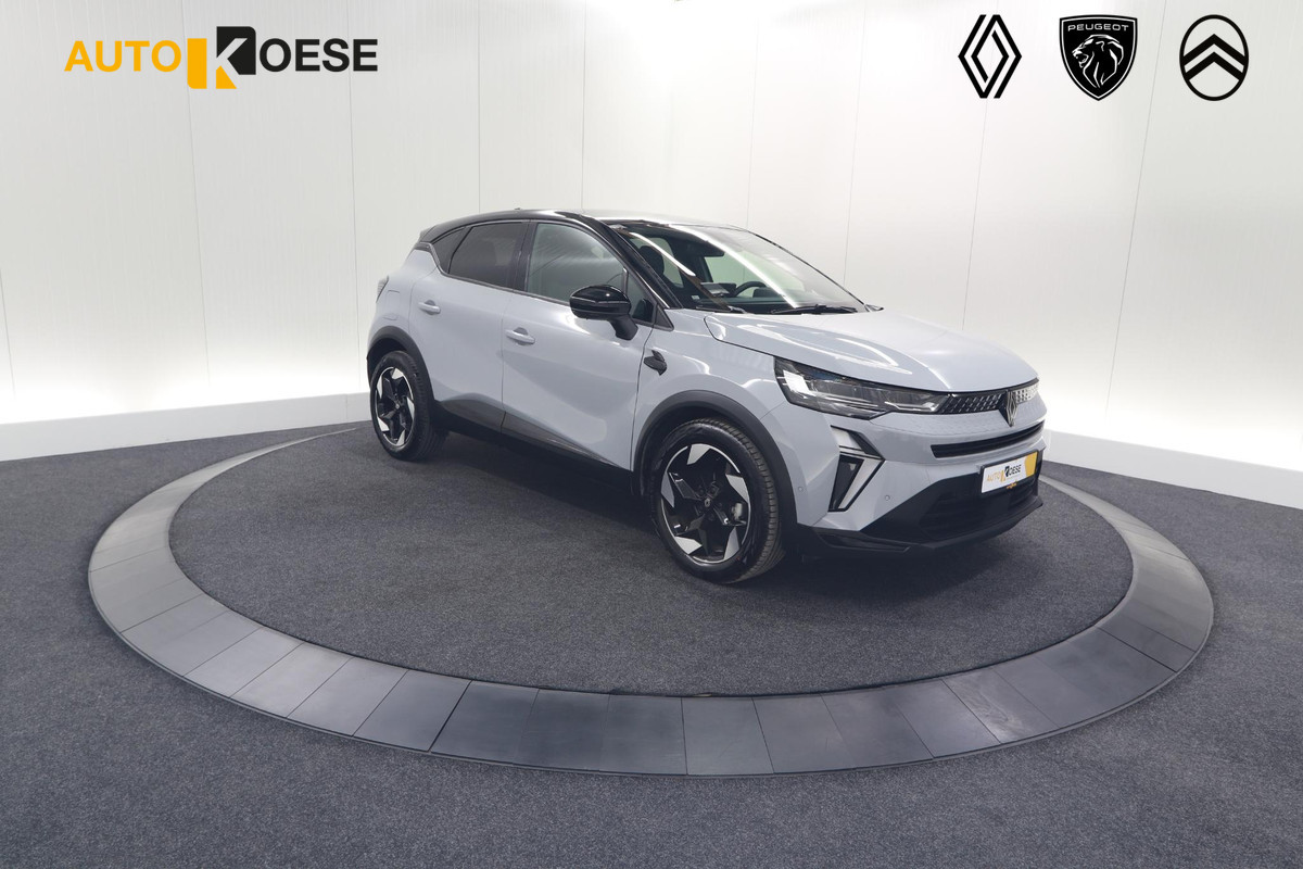 Renault Captur Mild Hybrid 160 EDC Techno | Camera | Navigatie | Apple Carplay | Pack Full Screen Renault Captur Mild Hybrid 160 EDC Techno | Camera | Navigatie | Apple Carplay | Pack Full Screen