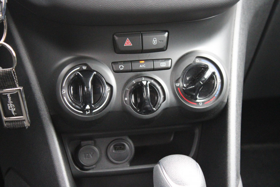 Peugeot 208 1.2 110PK AUTOMAAT SIGNATURE | NAVIGATIE | APPLE CARPLAY/ANDROID AUTO | PARKEERSENSOREN | DAB+ RADIO | LICHTMETALEN VELGEN | GETINTE RUITEN | CLIMATE CONTROL | CRUISE CONTROL |