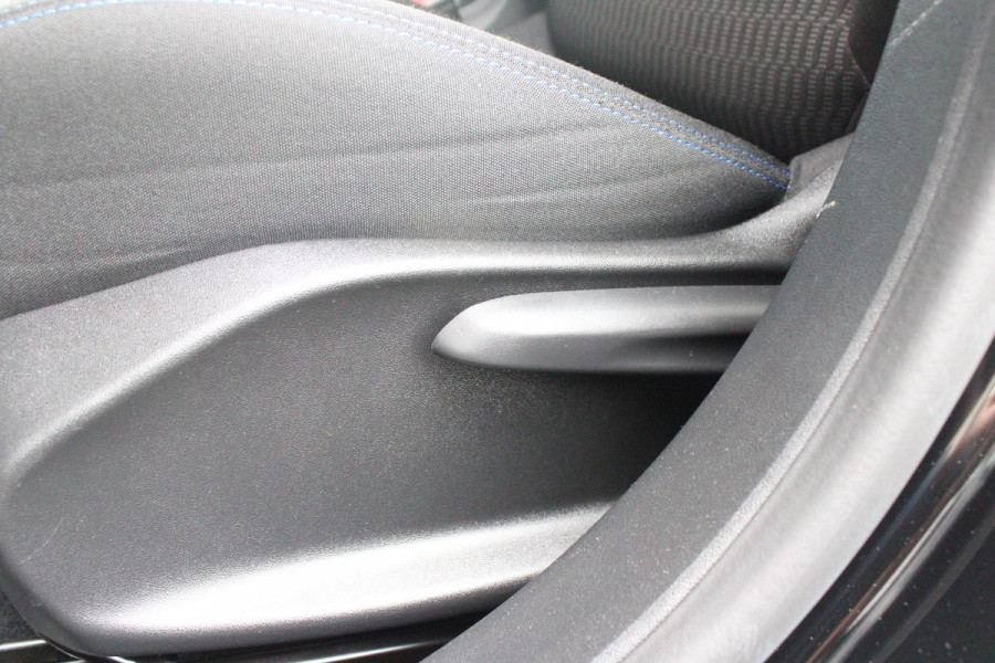 Peugeot 208 1.2 110PK AUTOMAAT SIGNATURE | NAVIGATIE | APPLE CARPLAY/ANDROID AUTO | PARKEERSENSOREN | DAB+ RADIO | LICHTMETALEN VELGEN | GETINTE RUITEN | CLIMATE CONTROL | CRUISE CONTROL |