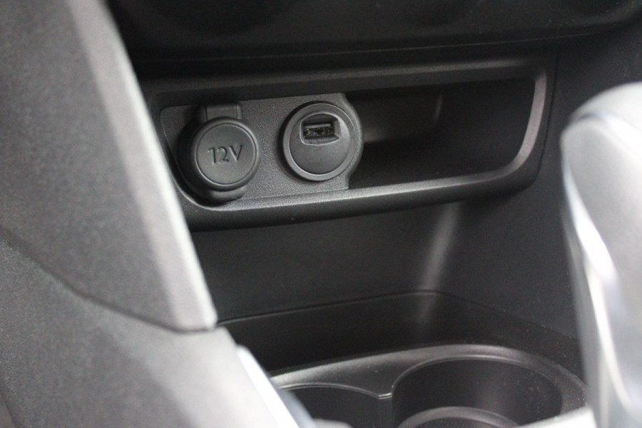 Peugeot 208 1.2 110PK AUTOMAAT SIGNATURE | NAVIGATIE | APPLE CARPLAY/ANDROID AUTO | PARKEERSENSOREN | DAB+ RADIO | LICHTMETALEN VELGEN | GETINTE RUITEN | CLIMATE CONTROL | CRUISE CONTROL |