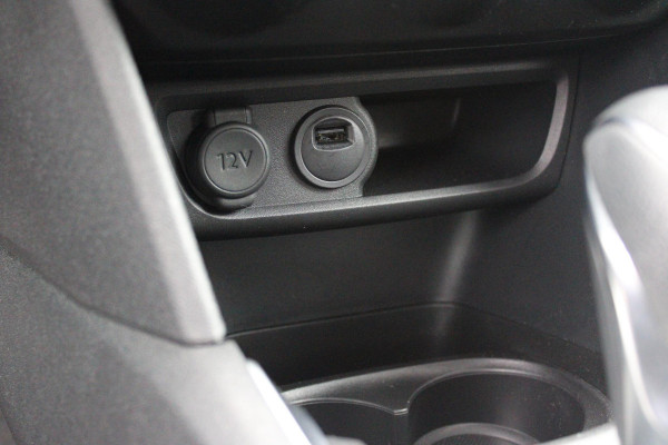 Peugeot 208 1.2 110PK AUTOMAAT SIGNATURE | NAVIGATIE | APPLE CARPLAY/ANDROID AUTO | PARKEERSENSOREN | DAB+ RADIO | LICHTMETALEN VELGEN | GETINTE RUITEN | CLIMATE CONTROL | CRUISE CONTROL |
