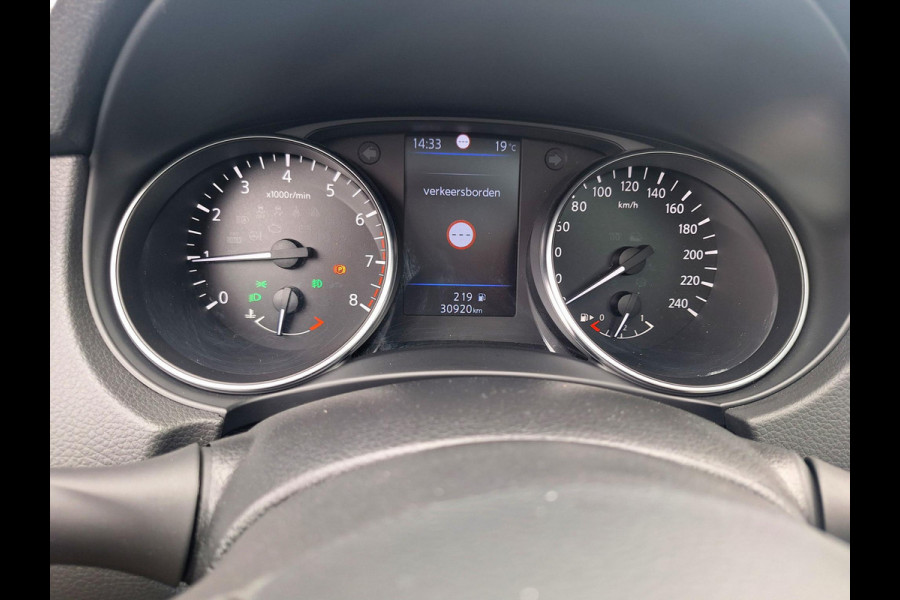 Nissan QASHQAI 1.3 DIG-T N-Connecta | Pano | Climate | Navi | 360 Camera | Cruise Control | (occasion)