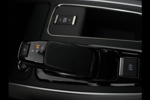 Citroën C5 Aircross 1.6 Plug-in Hybrid Feel | Camera | Carplay | Full LED | Navigatie | Keyless | Cruise control | Parkeerhulp | Climate control