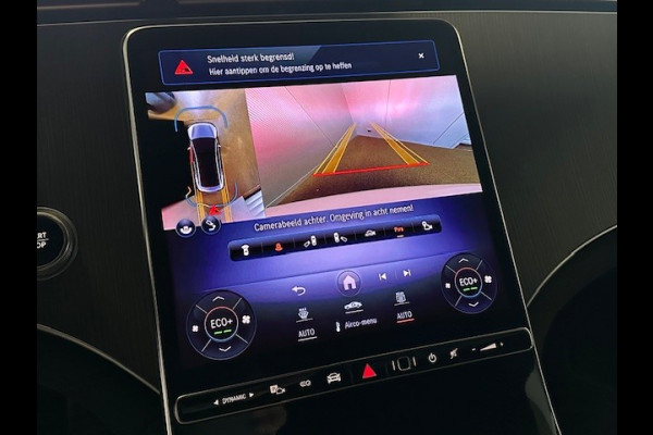Mercedes-Benz EQE 300 AMG STYLING-5 JAAR GARANTIE-MEMORY-KEYLESS-MEMORY-TREKHAAK-SOUND-ZEER COMPLEET