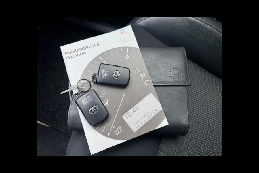 Toyota RAV4 2.5 Hybrid Style - Dealer onderhouden - Trekhaak