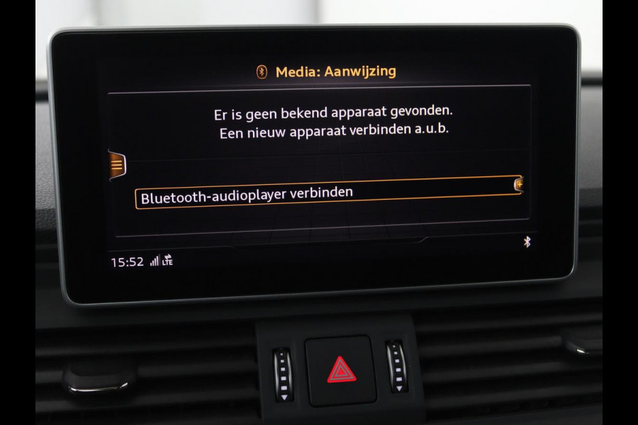 Audi Q5 50 TFSI e quattro S edition | Stoelverwarming | Adaptive cruise | Camera | Navigatie | Full LED | Virtual Cockpit | Climate control | Parkeerhulp