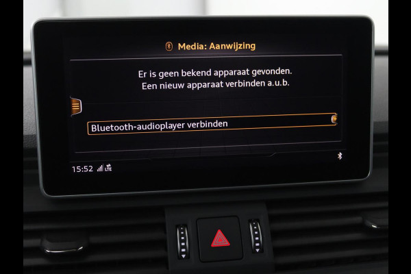 Audi Q5 50 TFSI e quattro S edition | Stoelverwarming | Adaptive cruise | Camera | Navigatie | Full LED | Virtual Cockpit | Climate control | Parkeerhulp
