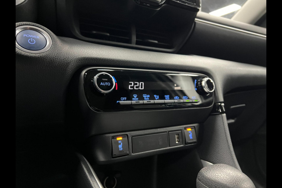 Toyota Yaris 1.5 Hybrid Dynamic| Keyless | Cam | Cruise |