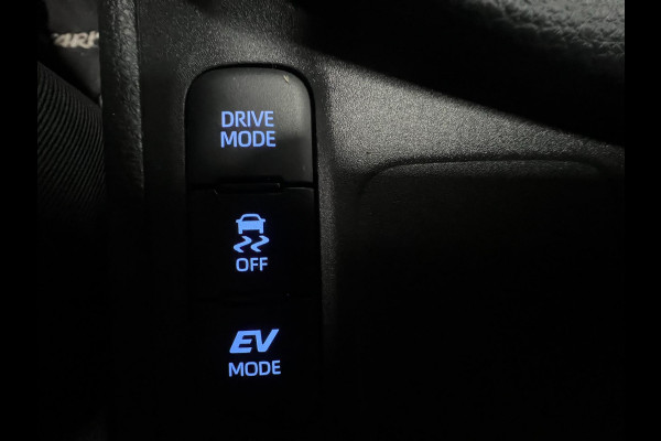Toyota Yaris 1.5 Hybrid Dynamic| Keyless | Cam | Cruise |