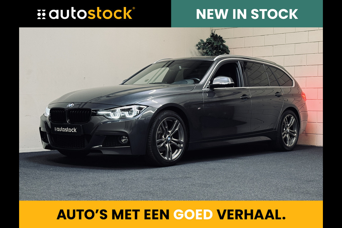 BMW 3 Serie Touring 320i Edition M-Sport | Leder | NaviProf | CarPlay BMW 3 Serie Touring 320i Edition M-Sport | Leder | NaviProf | CarPlay