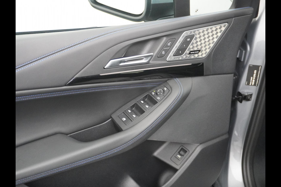 BMW 2 Serie Active Tourer 220i M-Sport HARMAN KARDON AUDIO| PANO |360 CAMERA | MEMORY SEAT