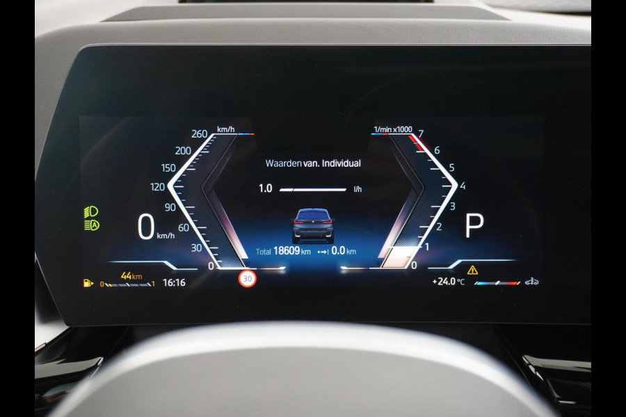 BMW 2 Serie Active Tourer 220i M-Sport HARMAN KARDON AUDIO| PANO |360 CAMERA | MEMORY SEAT