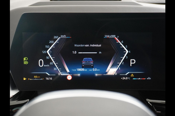 BMW 2 Serie Active Tourer 220i M-Sport HARMAN KARDON AUDIO| PANO |360 CAMERA | MEMORY SEAT