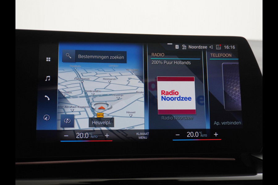 BMW 2 Serie Active Tourer 220i M-Sport HARMAN KARDON AUDIO| PANO |360 CAMERA | MEMORY SEAT