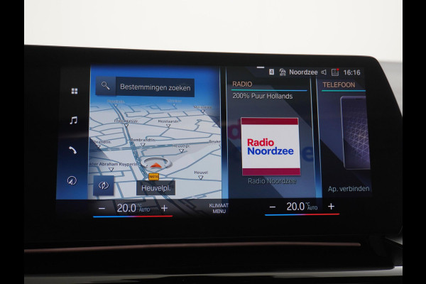 BMW 2 Serie Active Tourer 220i M-Sport HARMAN KARDON AUDIO| PANO |360 CAMERA | MEMORY SEAT