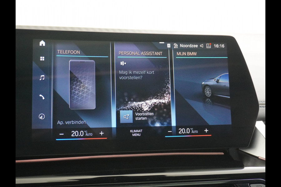 BMW 2 Serie Active Tourer 220i M-Sport HARMAN KARDON AUDIO| PANO |360 CAMERA | MEMORY SEAT